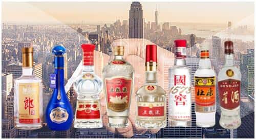 吴忠红寺堡区回收名酒